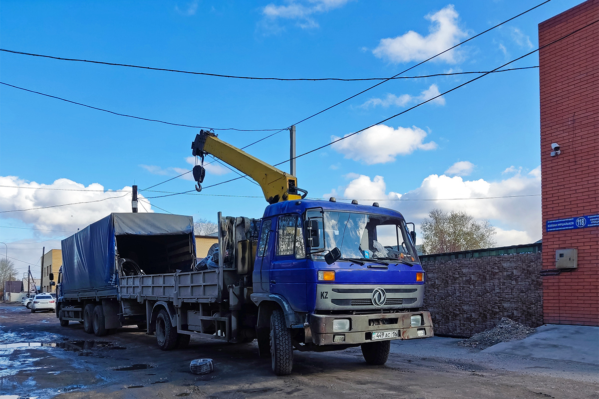 Восточно-Казахстанская область, № 449 AC 16 — Dongfeng EQ (общая модель)