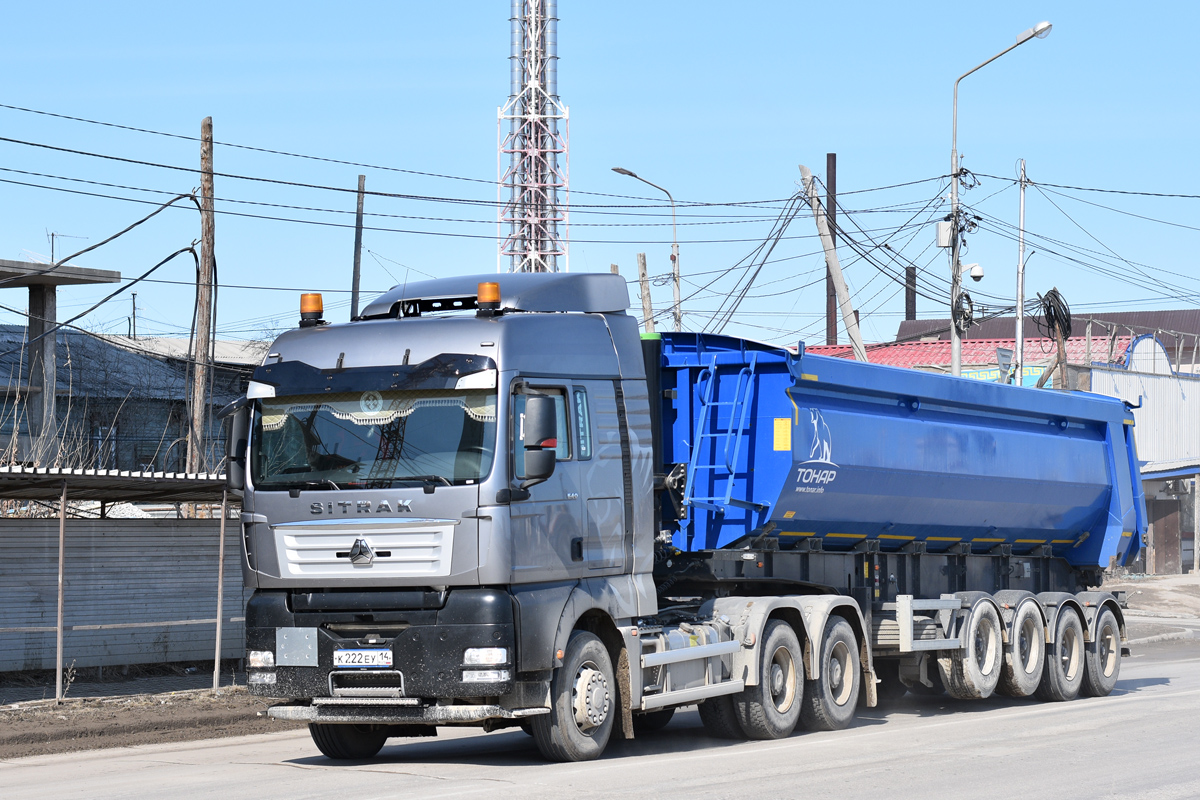 Саха (Якутия), № К 222 ЕУ 14 — Sitrak C7H ZZ4256