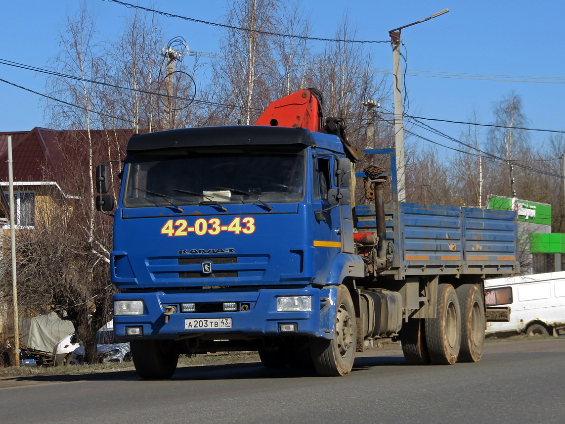 Кировская область, № А 203 ТВ 43 — КамАЗ-65117-N3(78)