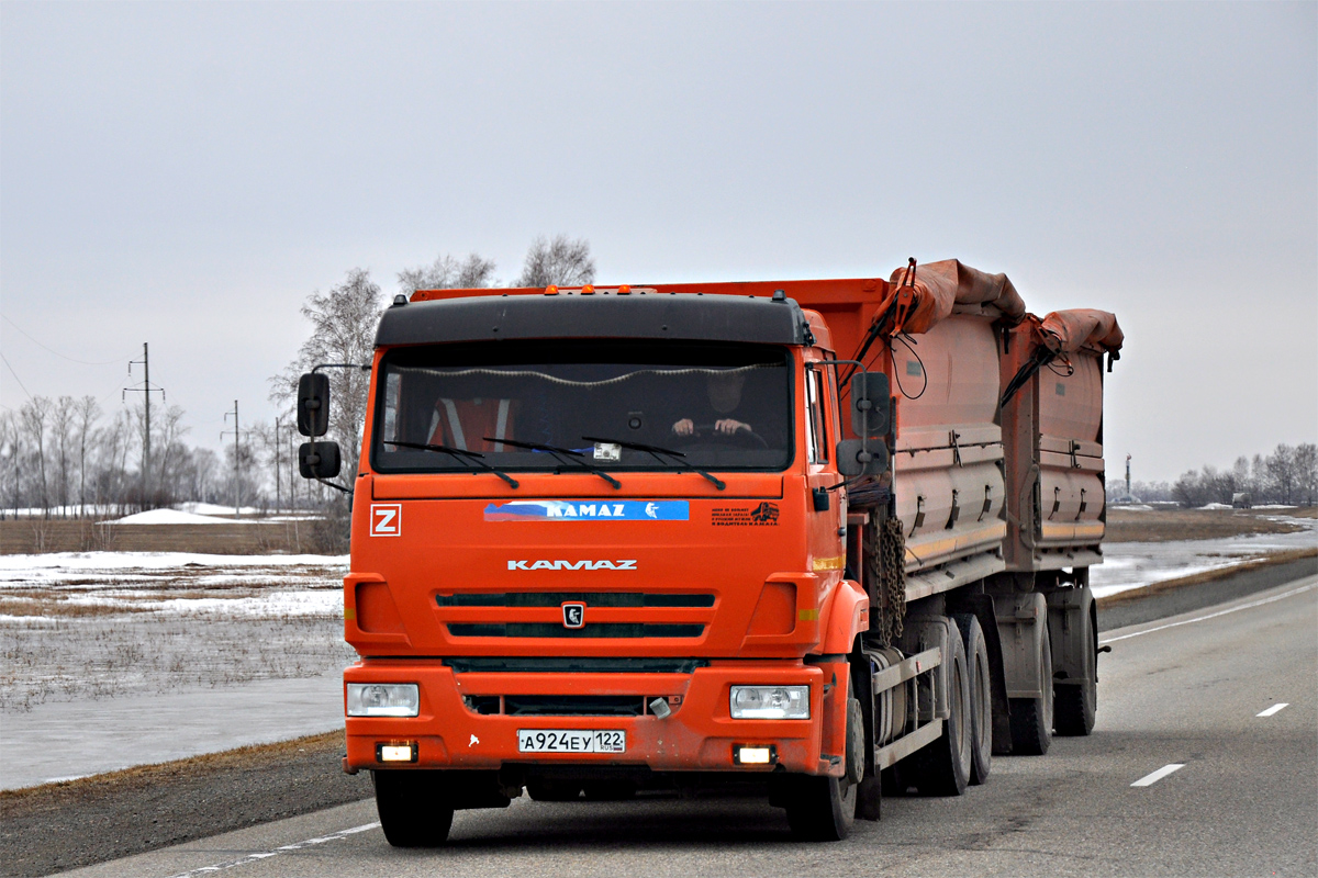 Алтайский край, № А 924 ЕУ 122 — КамАЗ-65115-A5(48)