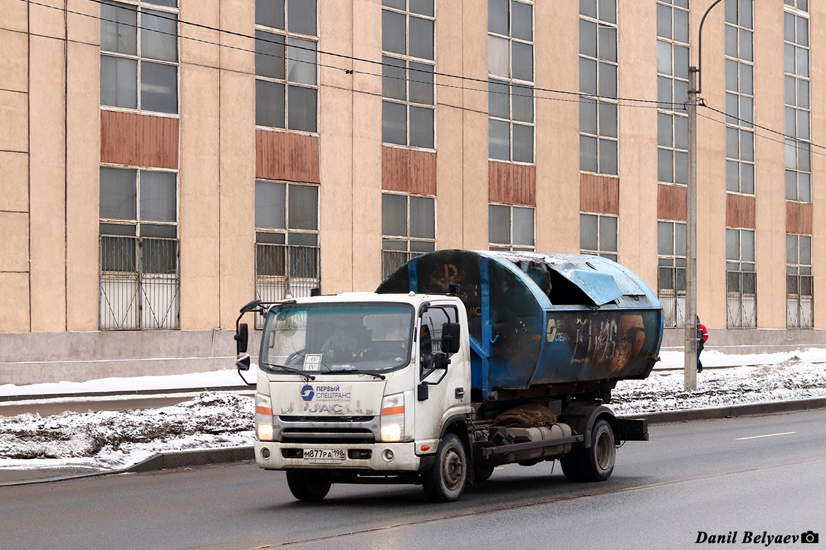 Санкт-Петербург, № М 877 РА 198 — JAC N90