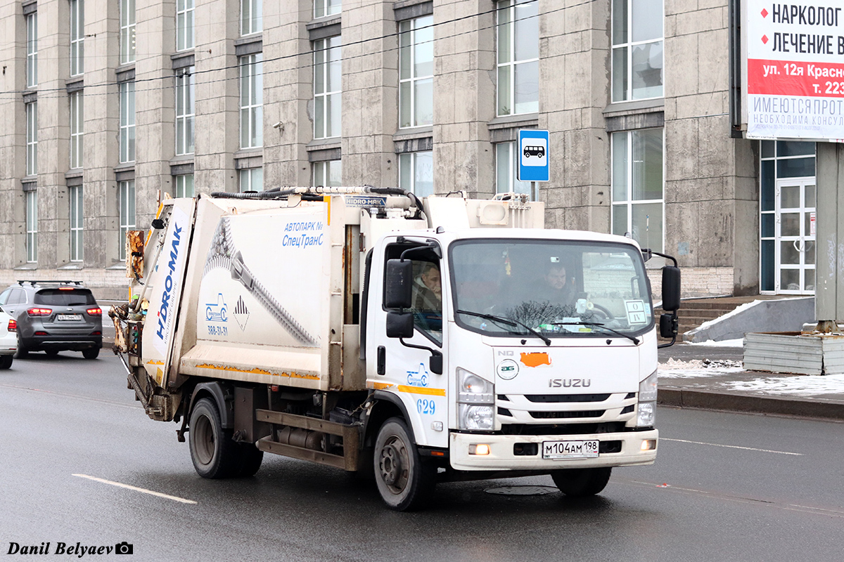 Санкт-Петербург, № 629 — Isuzu NQR90 [Z7X]