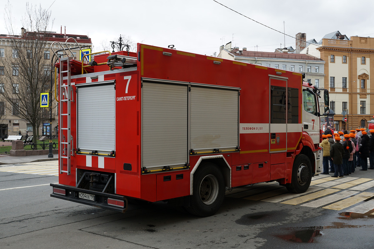 Санкт-Петербург, № К 204 ОЕ 198 — КамАЗ-5325-G5(69)