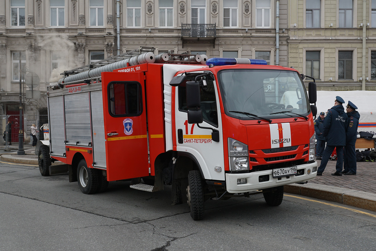 Санкт-Петербург, № В 670 АУ 198 — Isuzu NPS75 [Z7X]