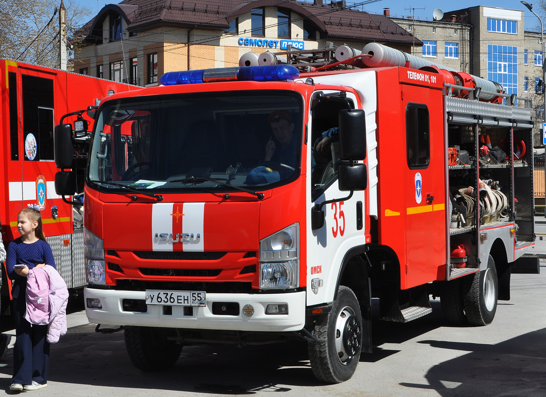 Омская область, № У 636 ЕН 55 — Isuzu NPS75 [Z7X]