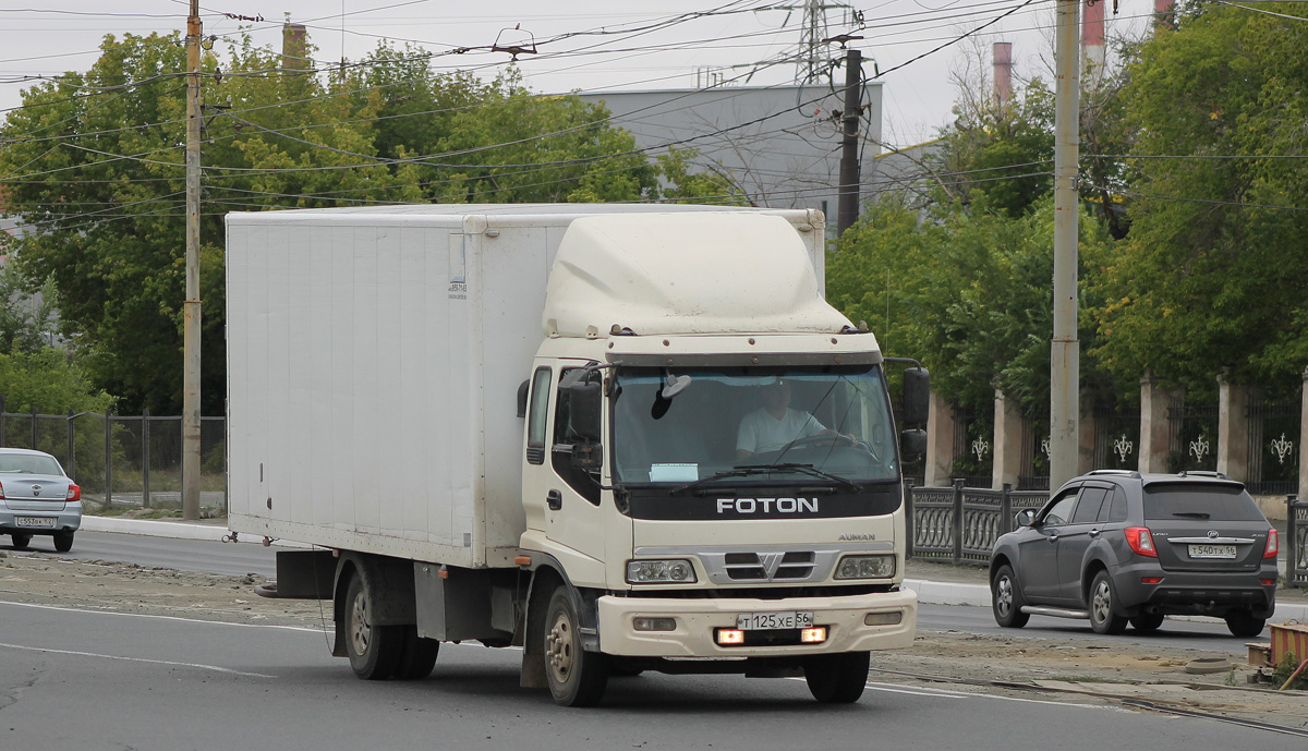 Оренбургская область, № Т 125 ХЕ 56 — Foton Auman (общая модель)