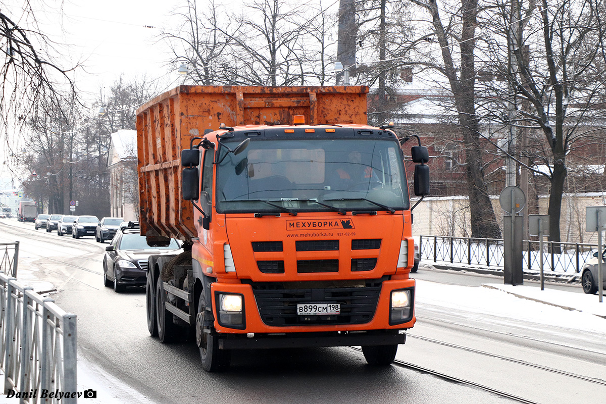 Санкт-Петербург, № В 899 СМ 198 — Isuzu Giga CYZ