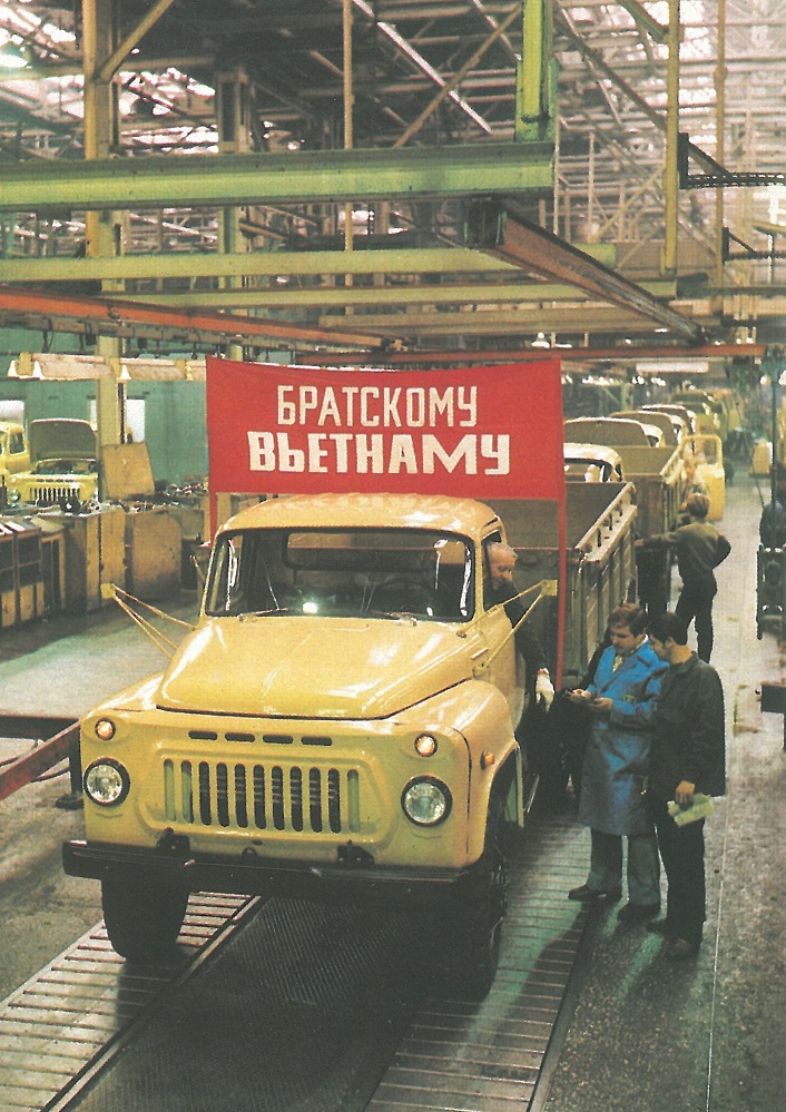 Исторические фотографии (до 2000 года) (Нижегородская область)