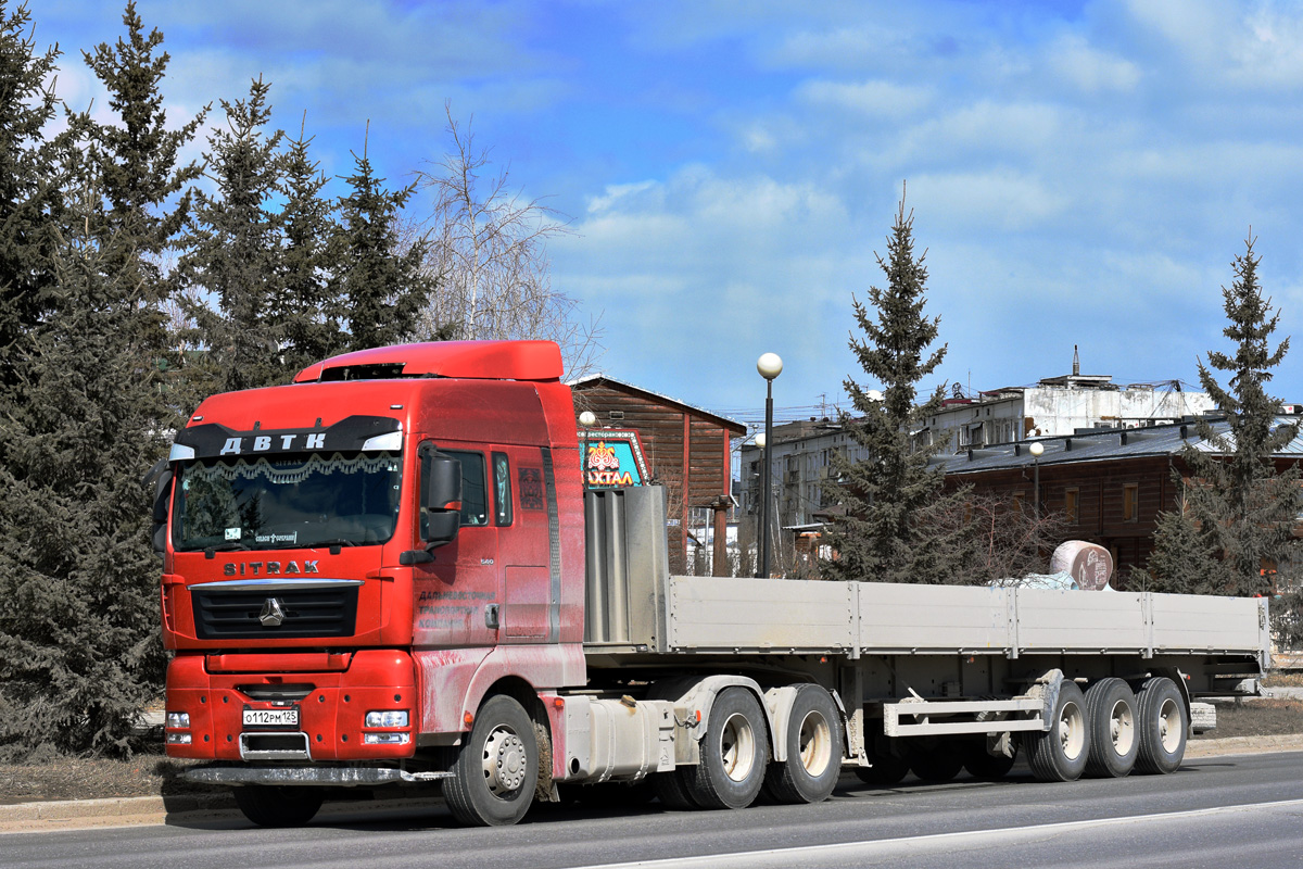 Приморский край, № О 112 РМ 125 — Sitrak C7H ZZ4256
