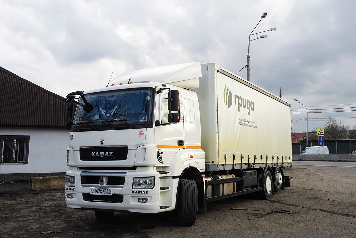 Московская область, № В 147 КВ 790 — КамАЗ-65208-S5(87)