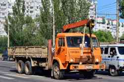 552 КБ