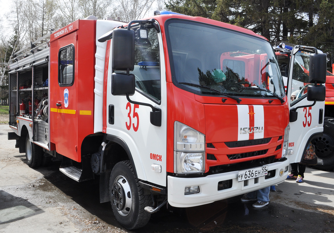 Омская область, № У 636 ЕН 55 — Isuzu NPS75 [Z7X]