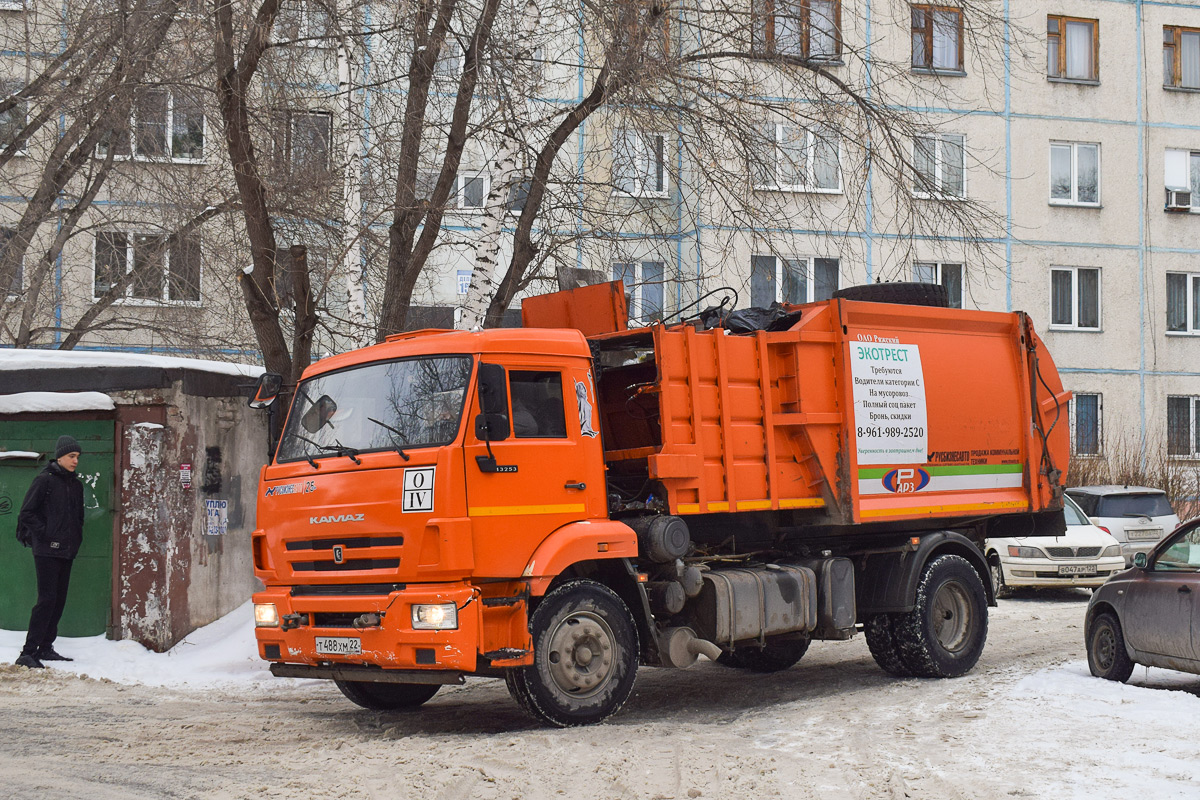 Алтайский край, № Т 488 ХМ 22 — КамАЗ-43253-G5(69)