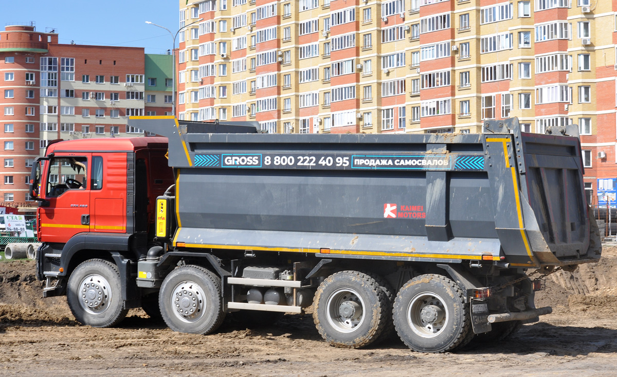 Омская область, № Х 021 ТХ 55 — Sitrak C7H ZZ3316
