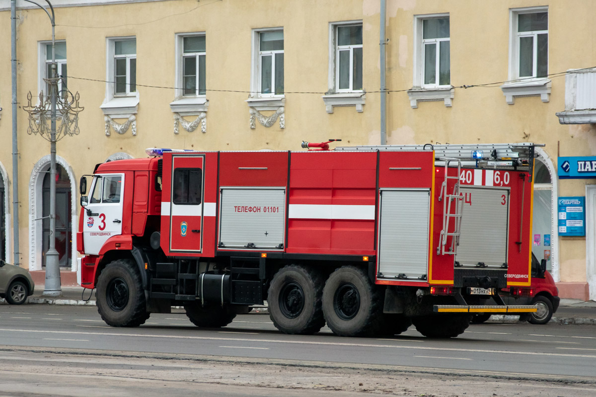 Архангельская область, № М 013 НХ 29 — КамАЗ-43118-RF(08) [43118F-R]