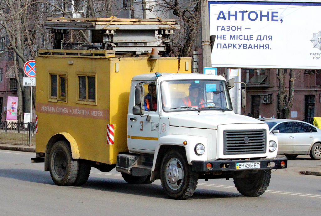 Одесская область, № 3 — ГАЗ-3309