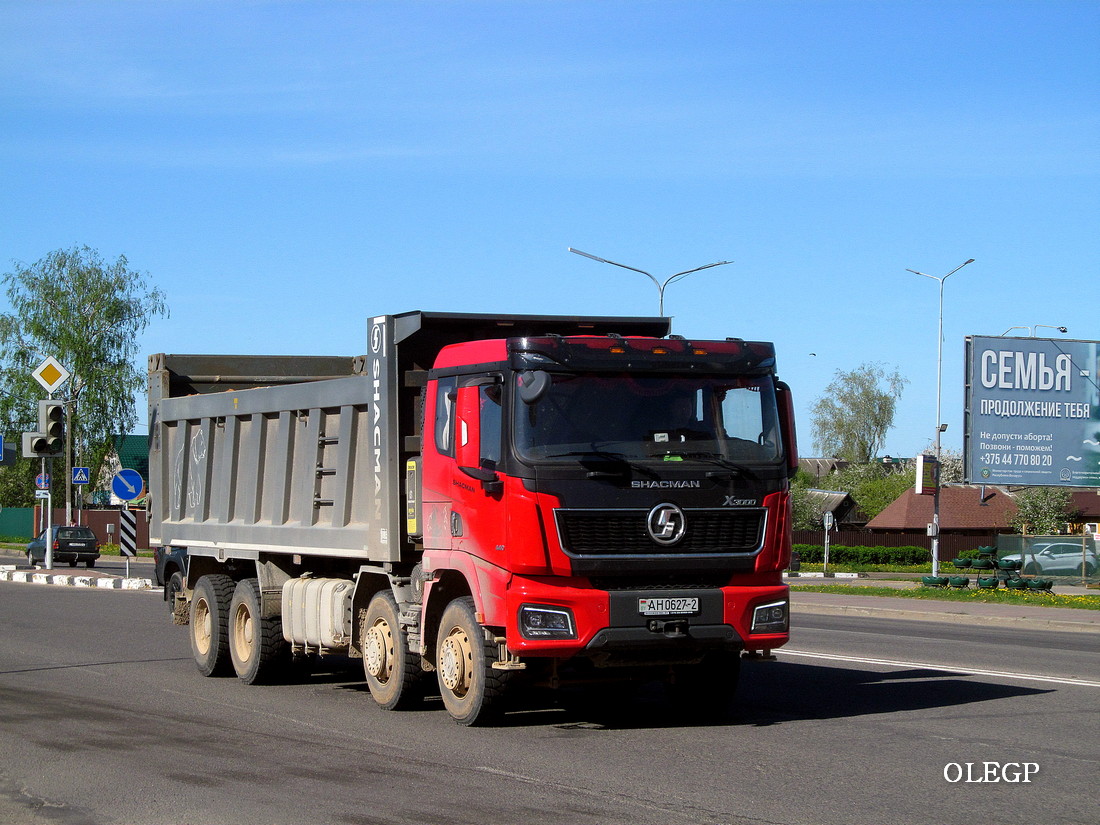 Витебская область, № АН 0627-2 — Shaanxi Shacman X3000 SX3318
