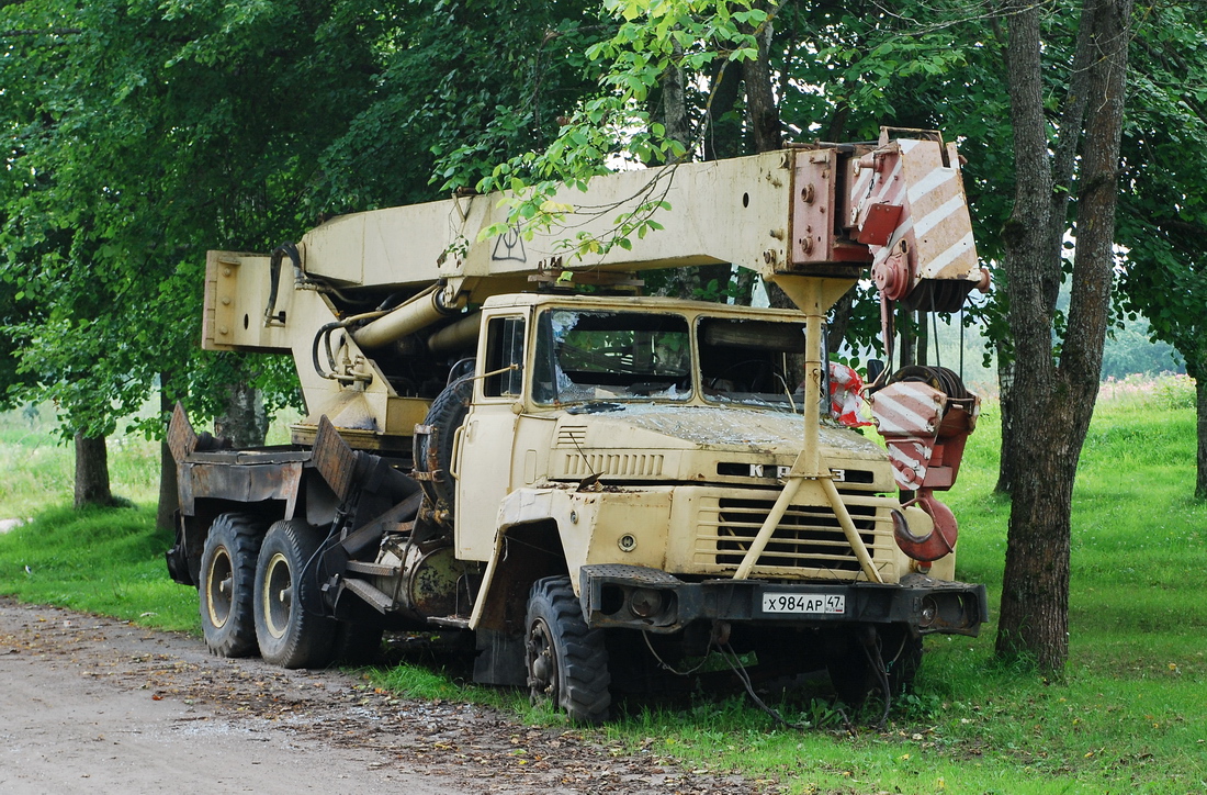 Ленинградская область, № Х 984 АР 47 — КрАЗ-250К