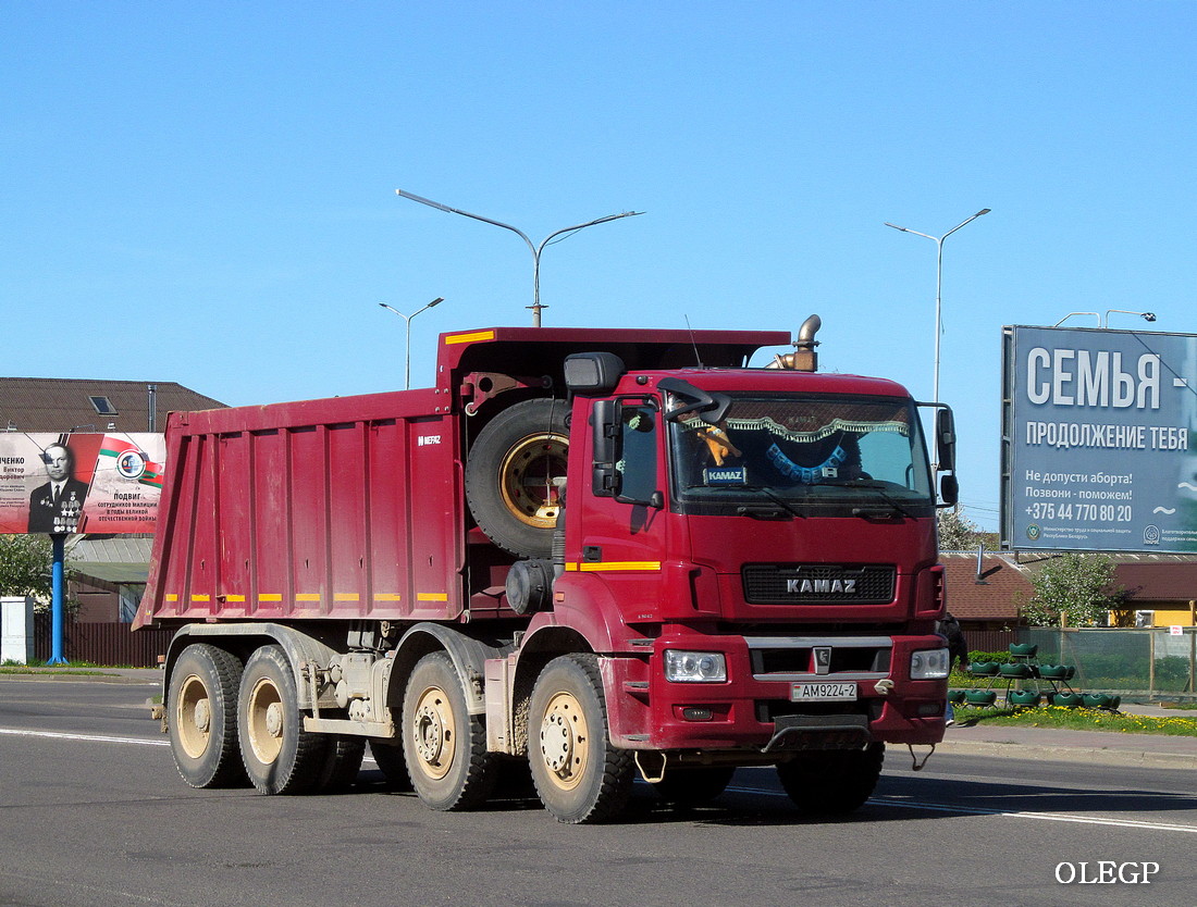 Витебская область, № АМ 9224-2 — КамАЗ-65801-T5(68)