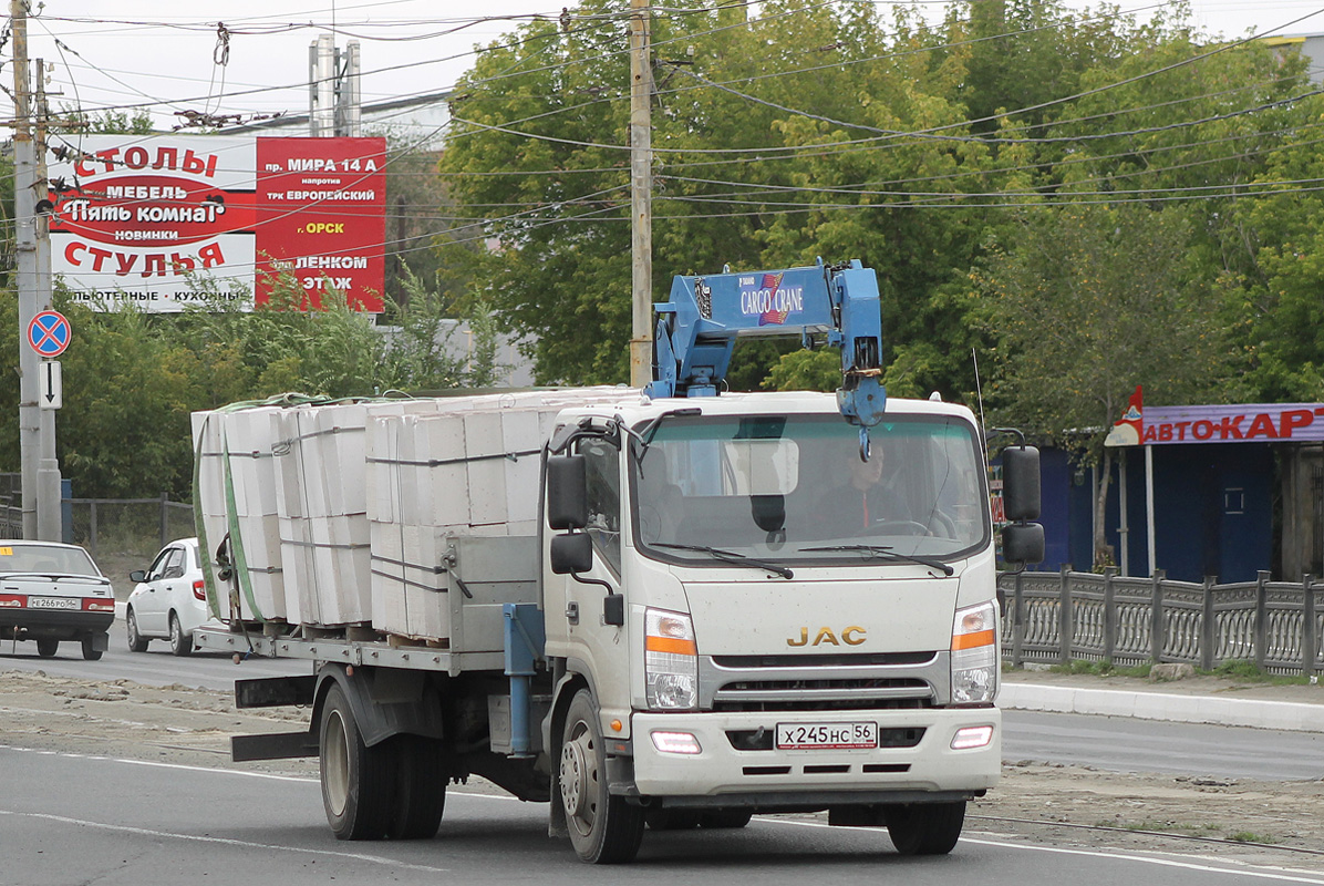 Оренбургская область, № Х 245 НС 56 — JAC N120 / N75