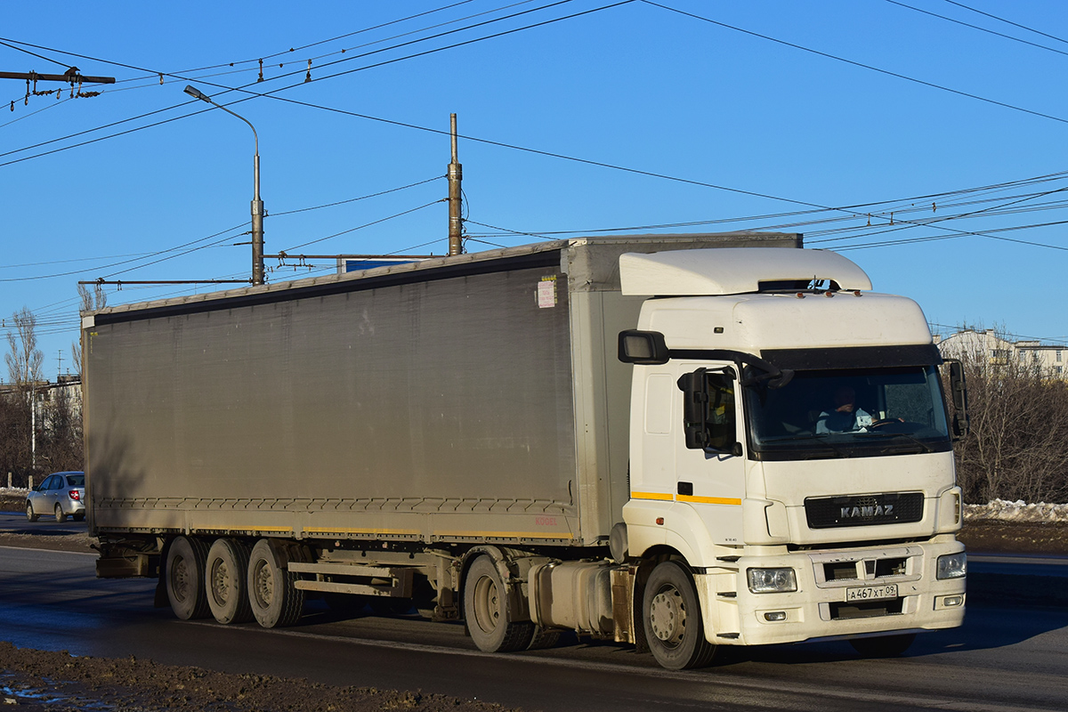 Карачаево-Черкесия, № А 467 ХТ 09 — КамАЗ-5490-S5(87)