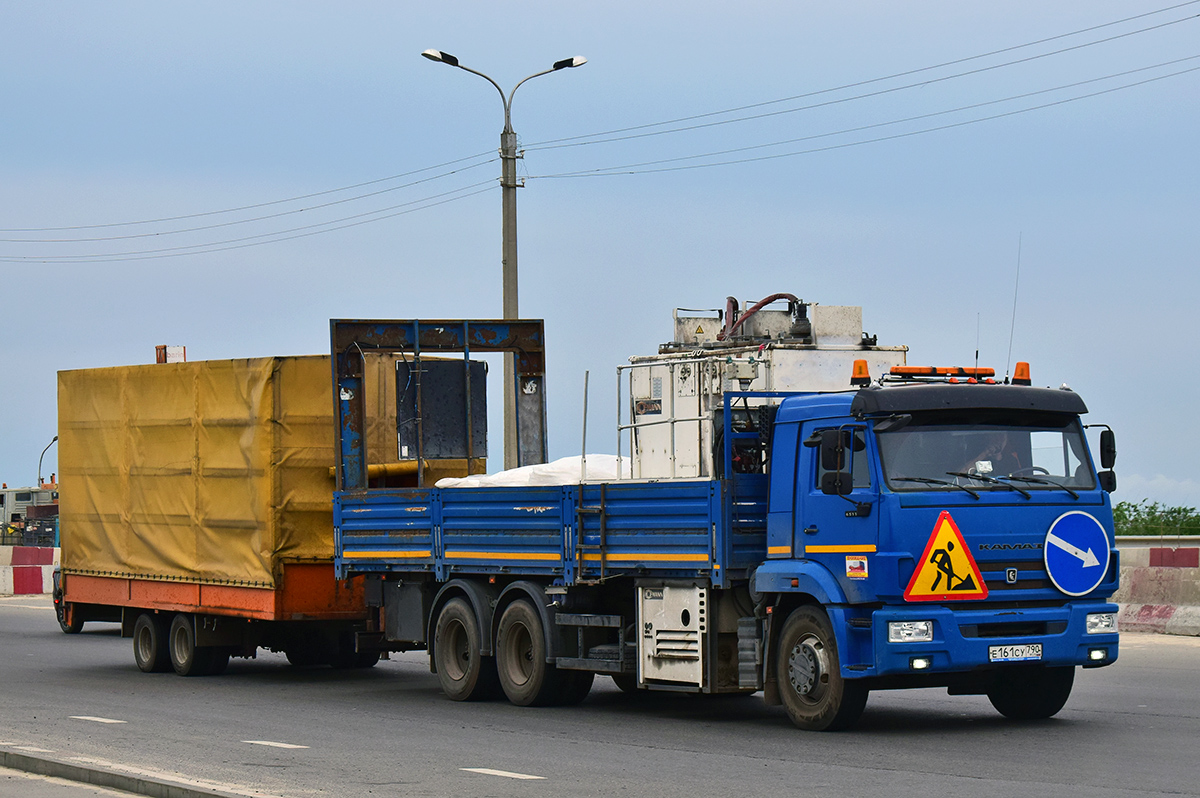 Московская область, № Е 161 СУ 790 — КамАЗ-65117-L4(19)