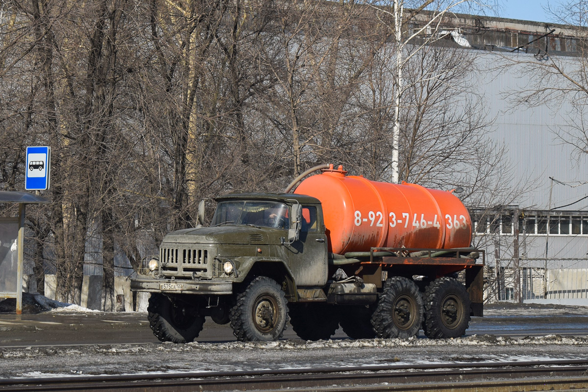 Алтайский край, № В 575 СА 122 — ЗИЛ-131 (общая модель)