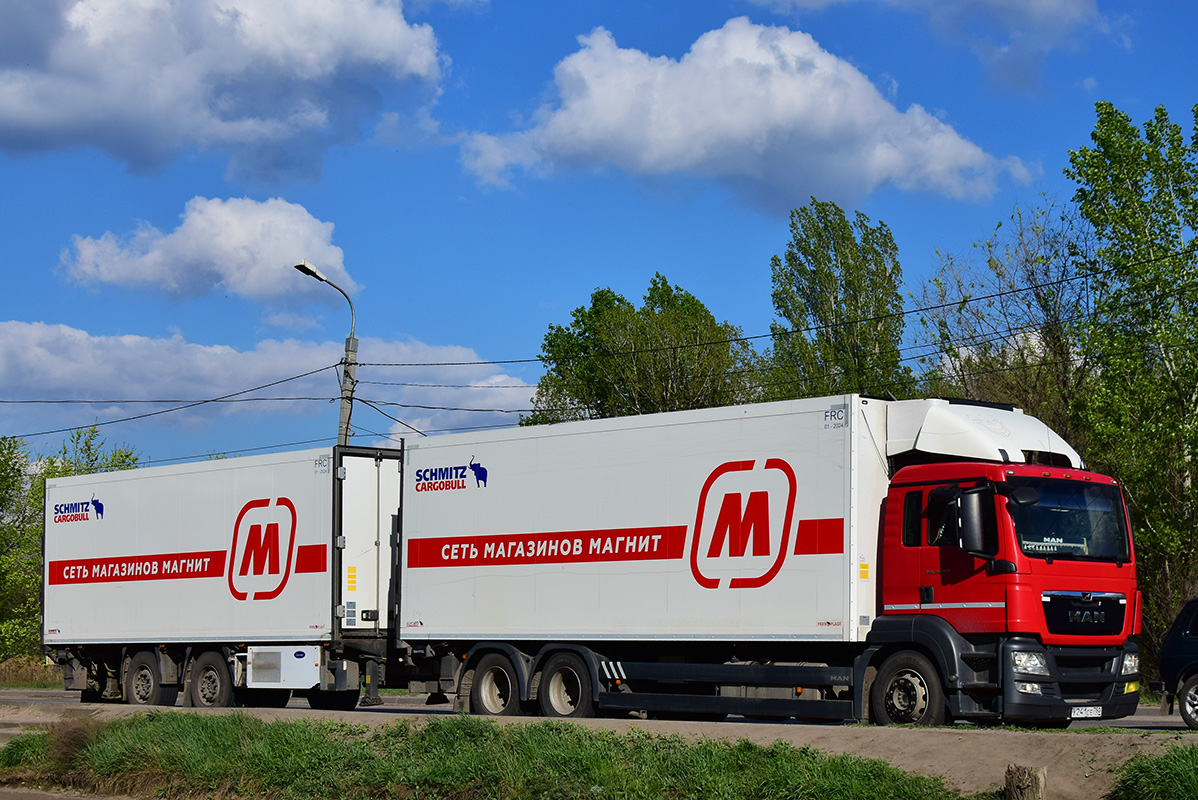 Московская область, № У 241 СЕ 750 — MAN TGS 28.360