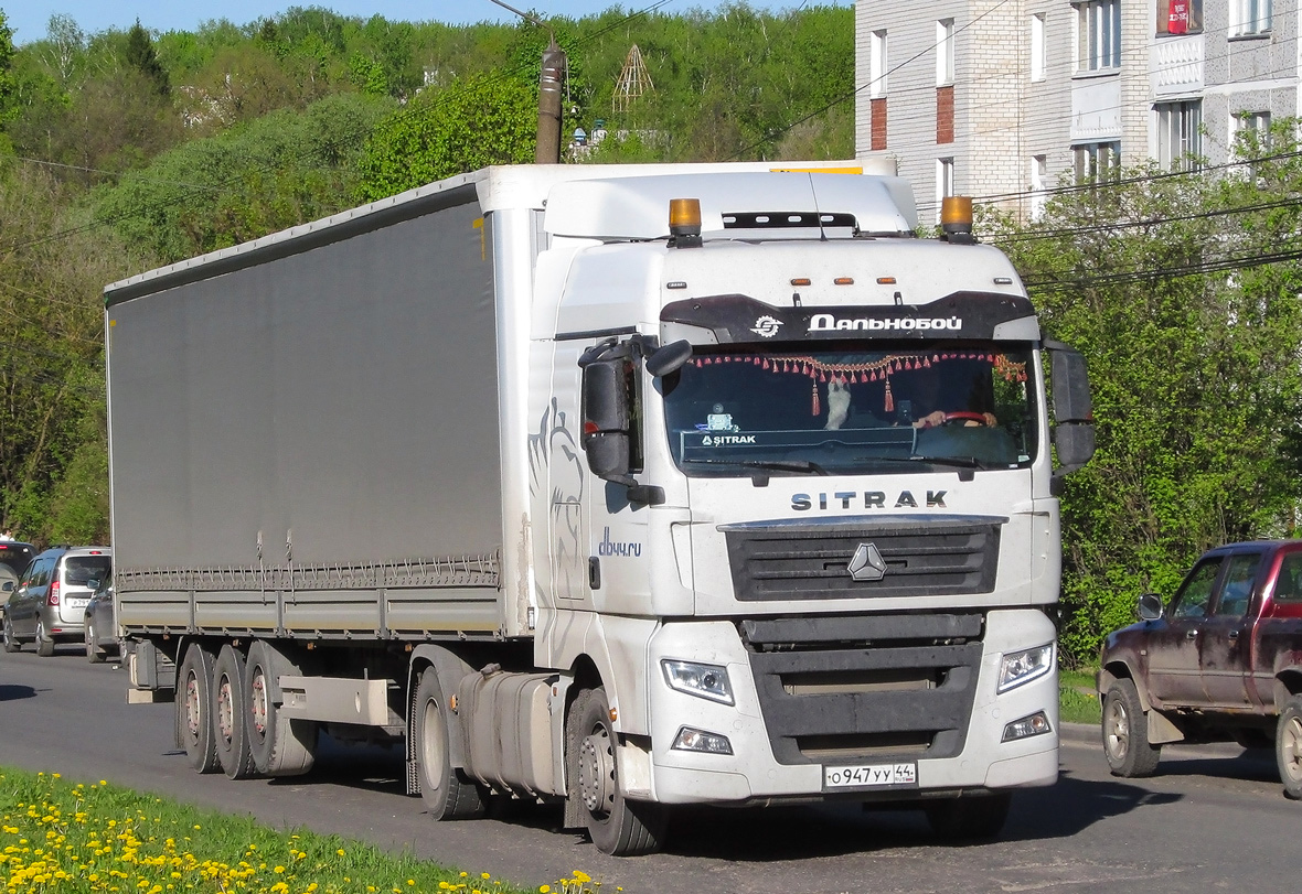 Костромская область, № О 947 УУ 44 — Sitrak C7H ZZ4186