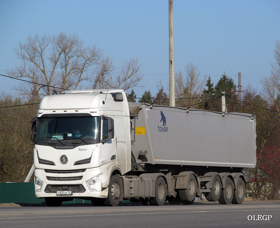 Брянская область, № Р 830 АК 32 — Shaanxi Shacman X6000 SX4188