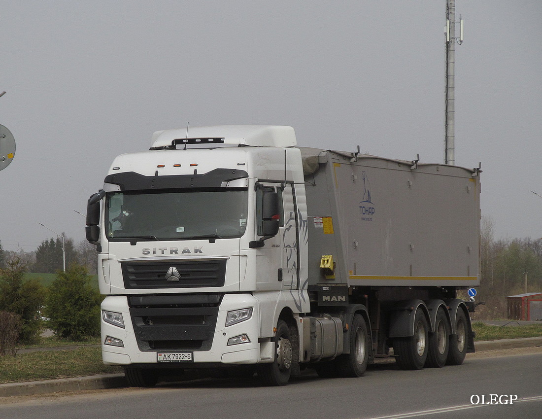 Могилёвская область, № АК 7922-6 — Sitrak C7H ZZ4186