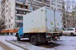 541 КБ