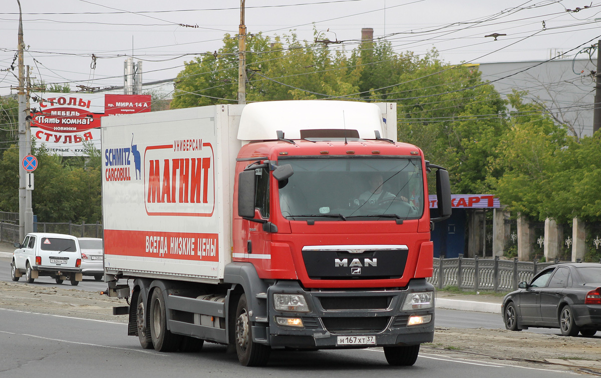 Оренбургская область, № Н 167 ХТ 37 — MAN TGS 26.350