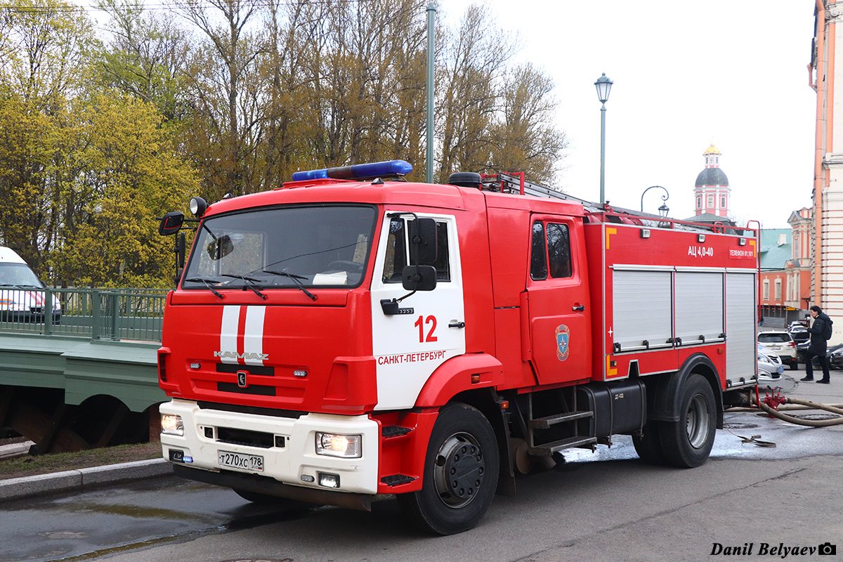 Санкт-Петербург, № Т 270 ХС 178 — КамАЗ-43253-R4(28)