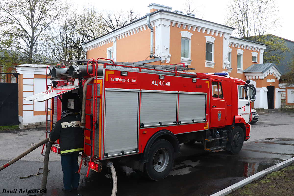 Санкт-Петербург, № Т 270 ХС 178 — КамАЗ-43253-R4(28)