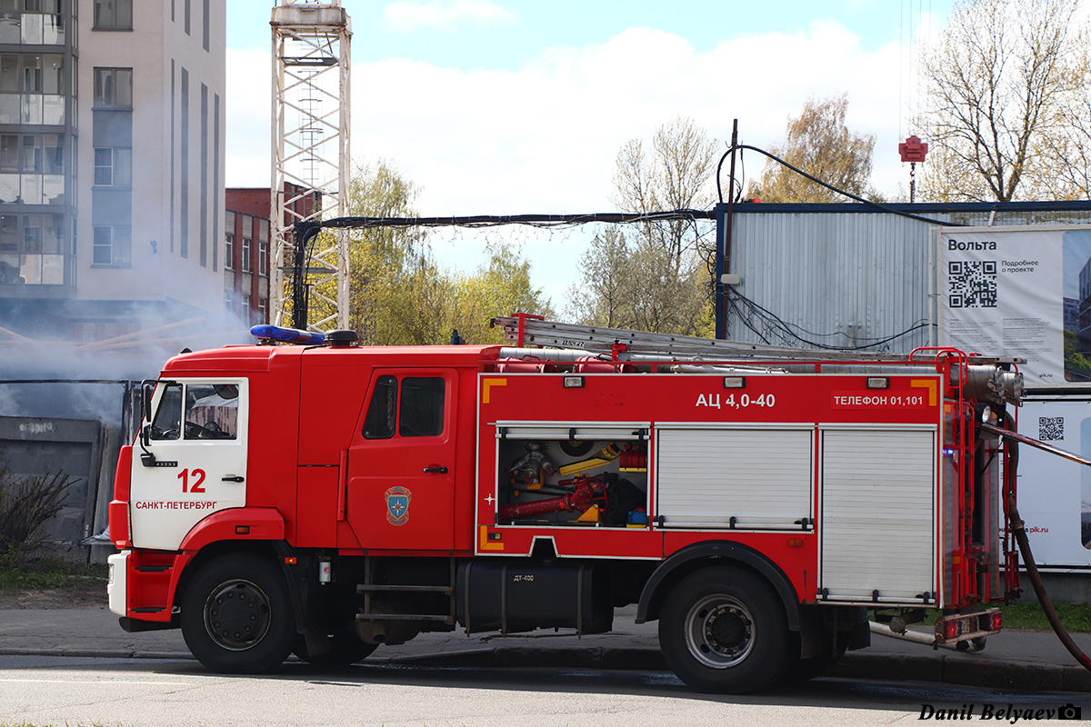 Санкт-Петербург, № Т 270 ХС 178 — КамАЗ-43253-R4(28)