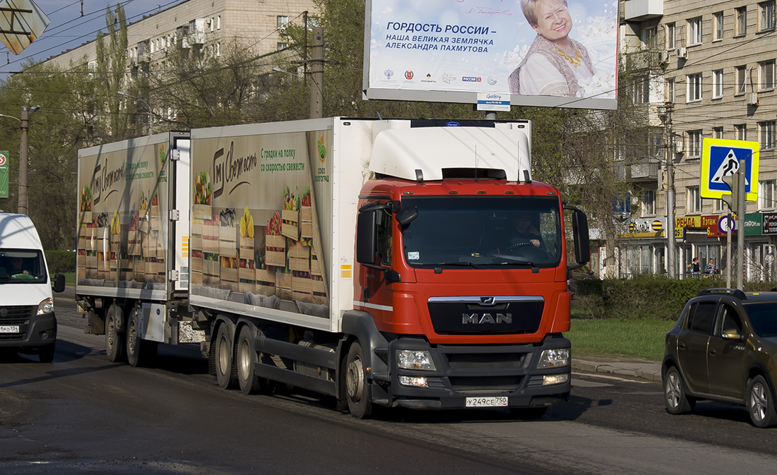 Волгоградская область, № У 249 СЕ 750 — MAN TGS 28.360