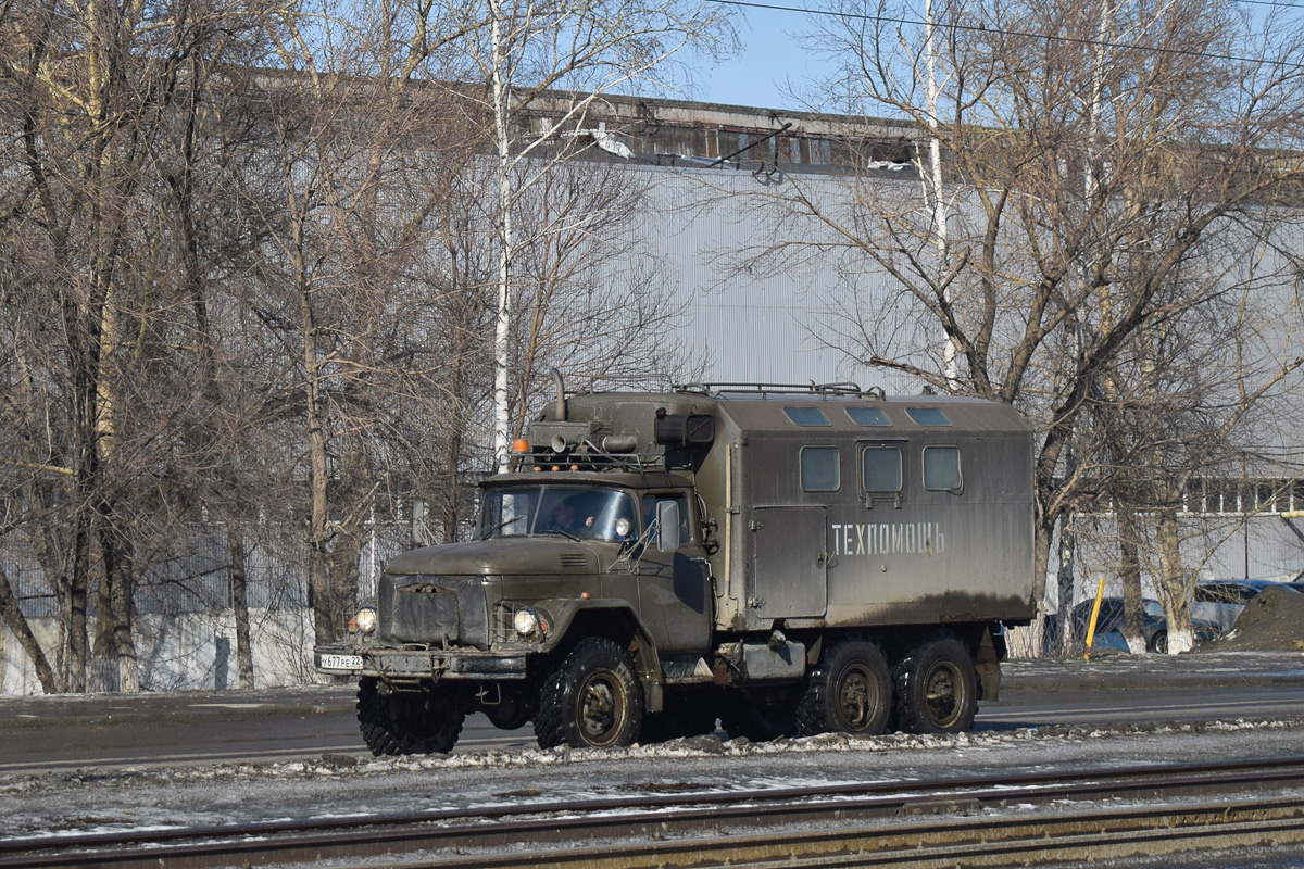 Алтайский край, № У 677 РЕ 22 — ЗИЛ-131 (общая модель)
