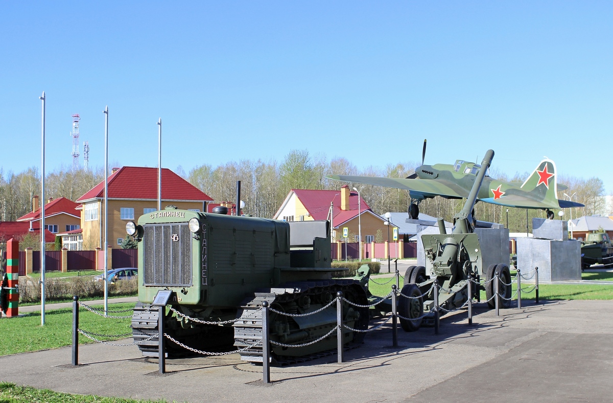 Смоленская область, № (67) Б/Н СТ 0005 — С-65 "Сталинец"; Смоленская область — Спецтехника на постаментах; Техника на постаментах, памятники (Смоленская область)