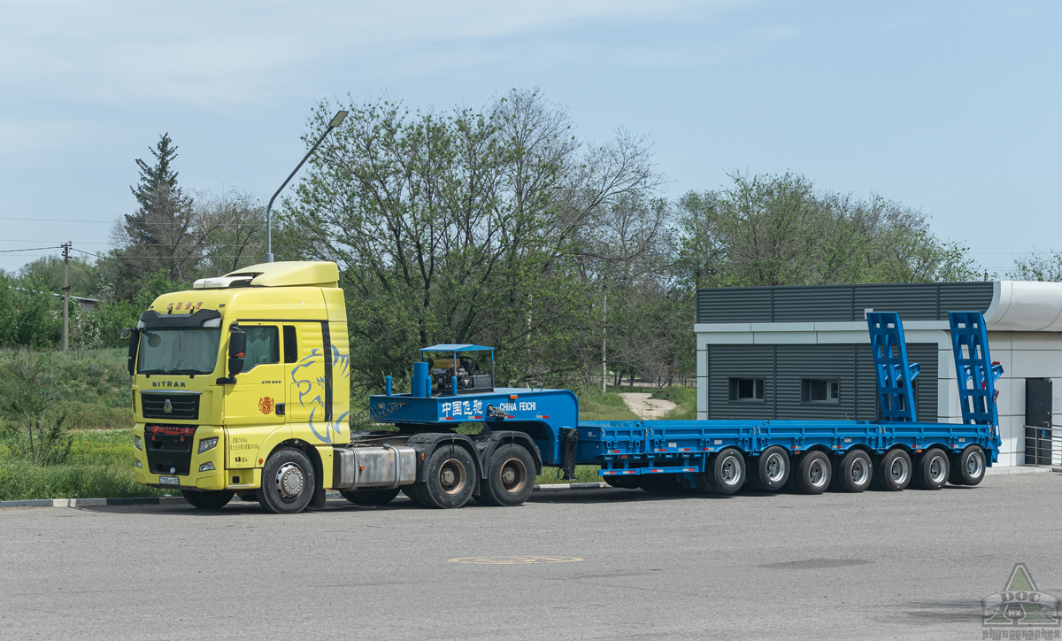 Алматы, № 120 AVT 02 — Sitrak C7H ZZ4256