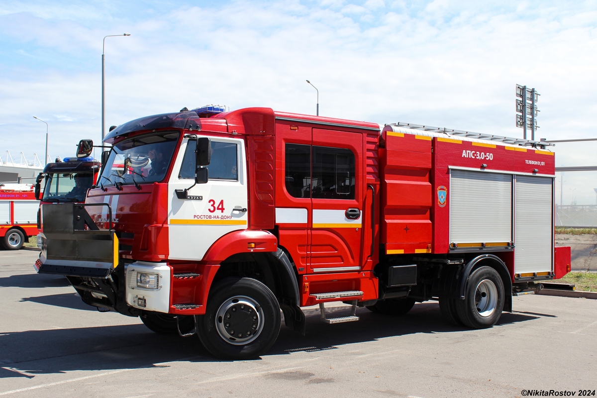 Ростовская область, № О 855 ЕР 761 — КамАЗ-43265-D5(66)