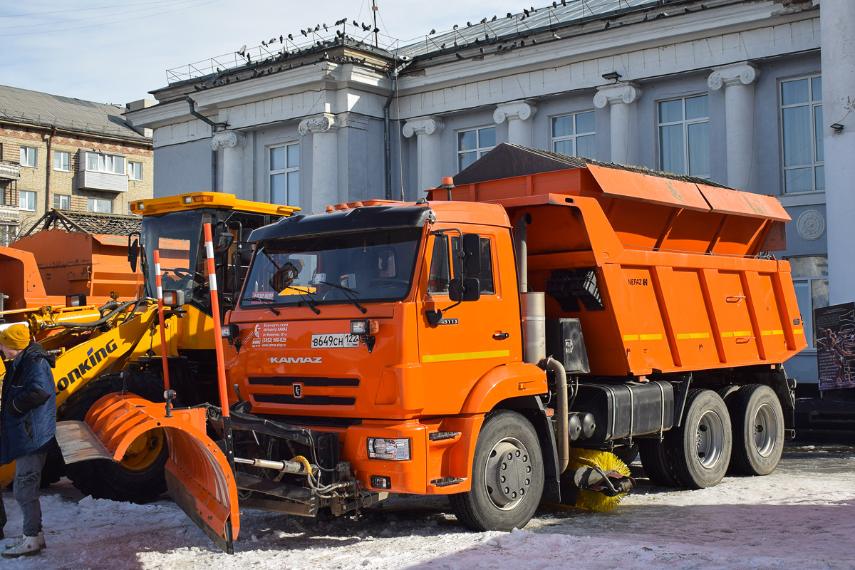 Алтайский край, № В 649 СН 122 — КамАЗ-65115-A5(48)
