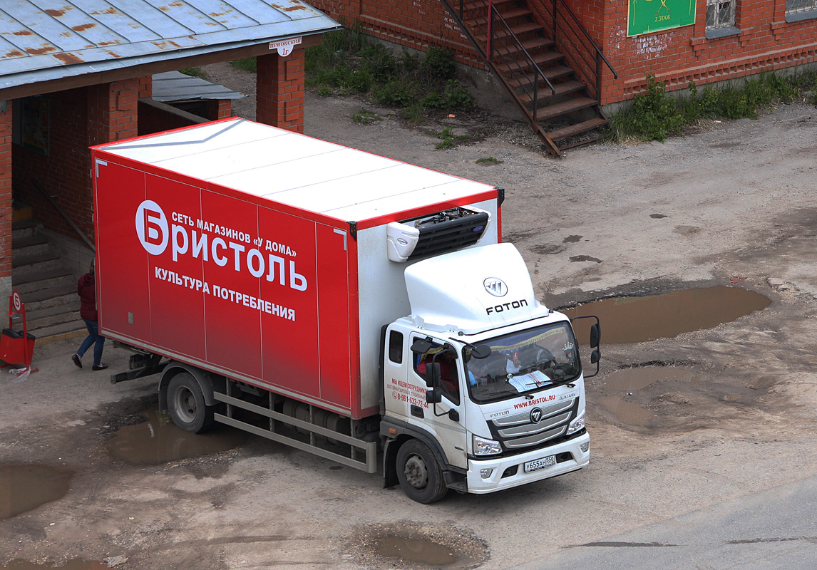 Московская область, № У 655 АН 550 — Foton Aumark S (общая модель)