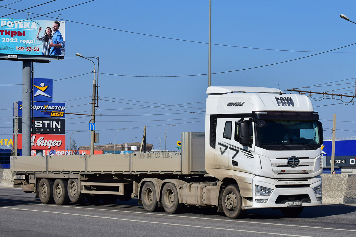 Карачаево-Черкесия, № В 168 УХ 09 — FAW J7 Eagle CA4250