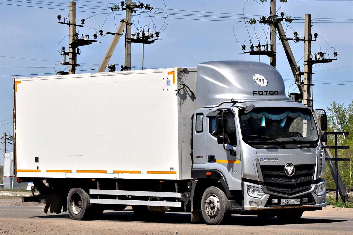 Новосибирская область, № Н 540 РТ 154 — Foton Auman EST-M (H5) (общая модель)
