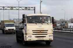 538 КБ