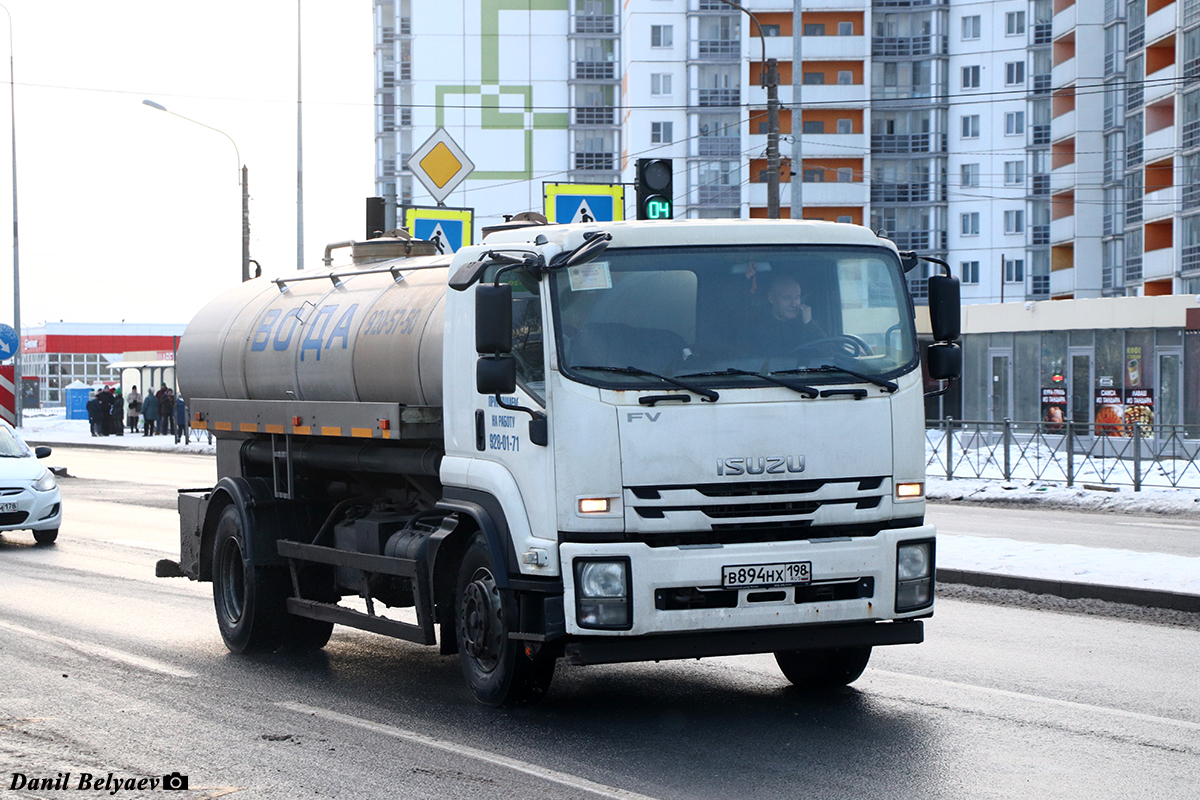 Санкт-Петербург, № В 894 НХ 198 — Isuzu Forward 18.0 [Z7X]