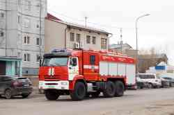 486 КБ