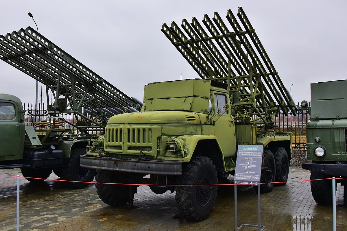 Свердловская область, № (66) Б/Н 0008 — ЗИЛ-131 (общая модель)