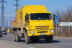 537 КБ
